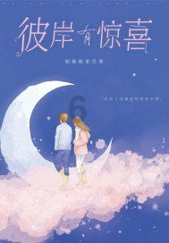 解惑蜗牛,疑问尽释99000÷25÷24简便?